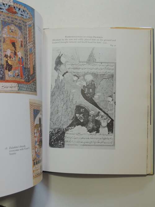 The Muslim Painter and the Divine - Sar Wat Okasha