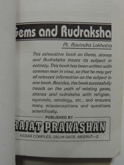 Gems & Rudraksha - A Unique Treatise on Gems, Stones, Rudraksha & Crystal - Pt. Ravindra Lakhotia