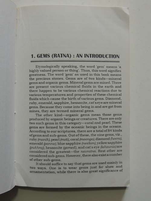 Gems & Rudraksha - A Unique Treatise on Gems, Stones, Rudraksha & Crystal - Pt. Ravindra Lakhotia
