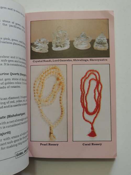 Gems & Rudraksha - A Unique Treatise on Gems, Stones, Rudraksha & Crystal - Pt. Ravindra Lakhotia