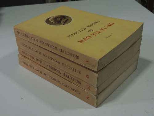 The Selected Works of Mao Tse-Tung - Volumes 1 to 4 of 5 Volume Set, 5th printing 1977
