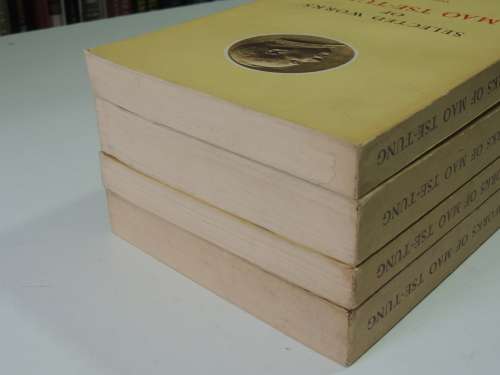 The Selected Works of Mao Tse-Tung - Volumes 1 to 4 of 5 Volume Set, 5th printing 1977