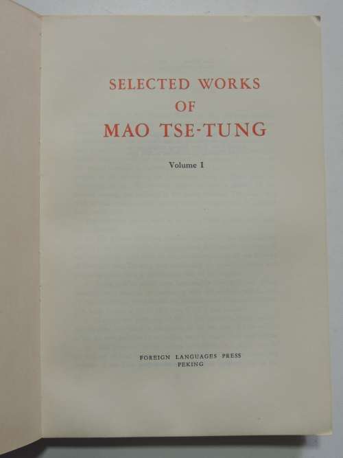 The Selected Works of Mao Tse-Tung - Volumes 1 to 4 of 5 Volume Set, 5th printing 1977