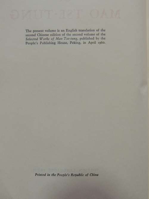 The Selected Works of Mao Tse-Tung - Volumes 1 to 4 of 5 Volume Set, 5th printing 1977