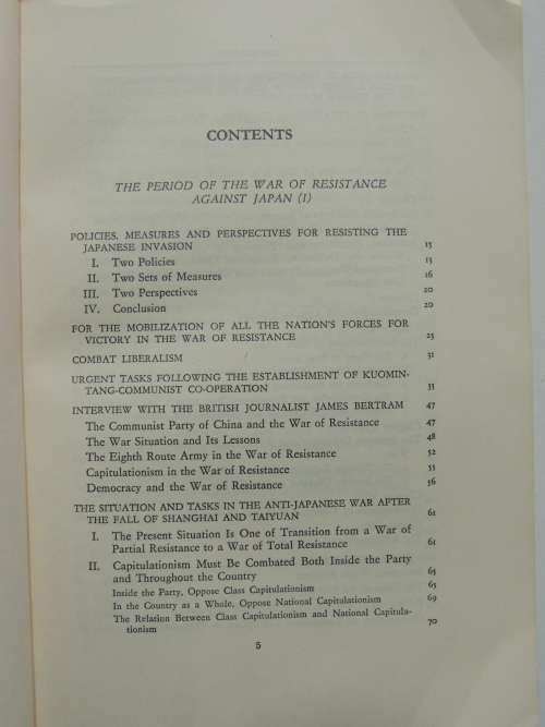 The Selected Works of Mao Tse-Tung - Volumes 1 to 4 of 5 Volume Set, 5th printing 1977