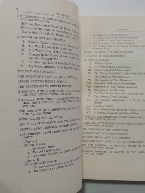 The Selected Works of Mao Tse-Tung - Volumes 1 to 4 of 5 Volume Set, 5th printing 1977