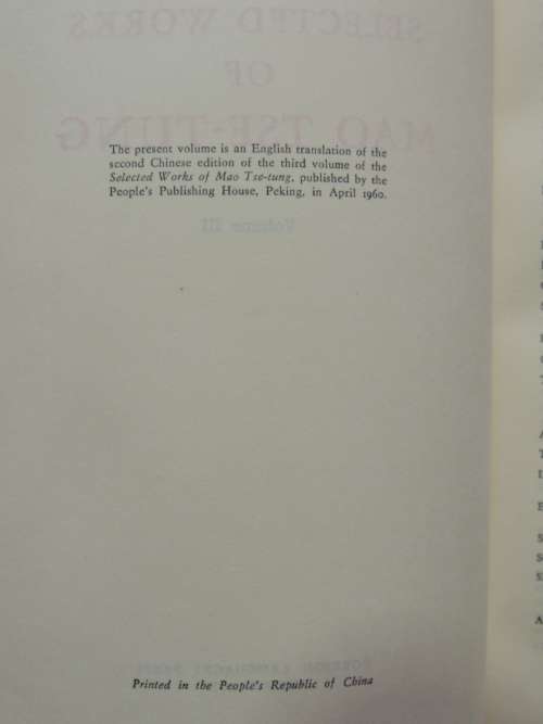 The Selected Works of Mao Tse-Tung - Volumes 1 to 4 of 5 Volume Set, 5th printing 1977