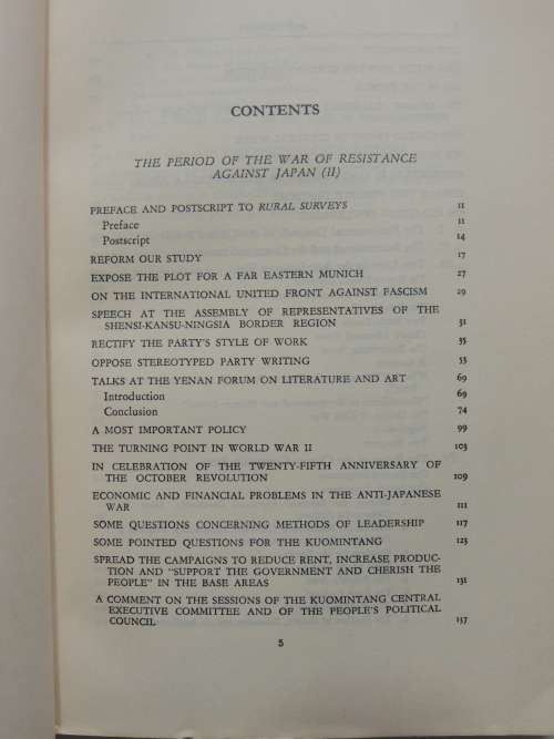 The Selected Works of Mao Tse-Tung - Volumes 1 to 4 of 5 Volume Set, 5th printing 1977