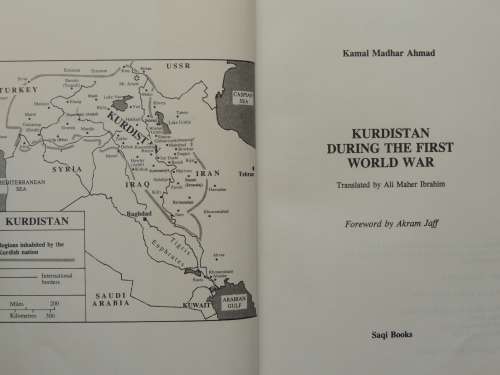 Kurdistan During The First World War - Kamal Madhar Ahmad