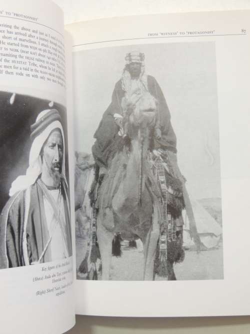 A Touch Of Genius - The Life Of T.E. Lawrence -  Malcolm Brown & Julia Cave