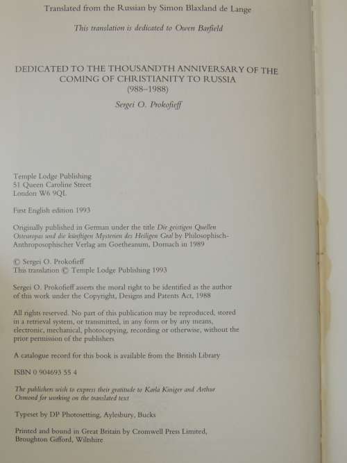 The Spiritual Origins of Eastern Europe & the Future Mysteries of the Holy Grail -Segei O Prokofieff