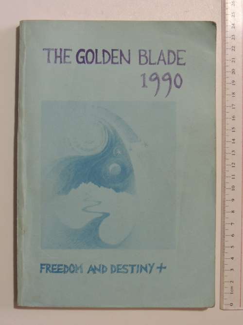 The Golden Blade 1990 - 42nd (1990) Issue