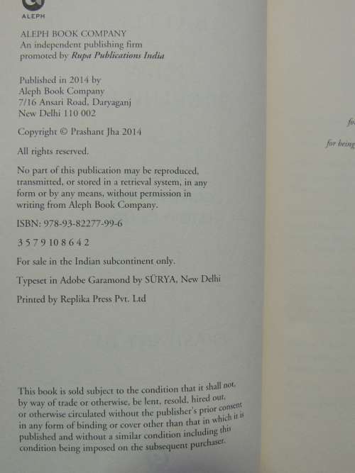 Battles of the New Republic, A Contemporary History of Nepal - Prashnt Jha    INSCRIBED