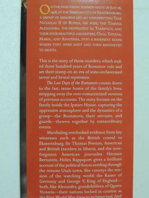 The Last Days Of The Romanovs - Tragedy At Ekaterinburg - Helen Rappaport