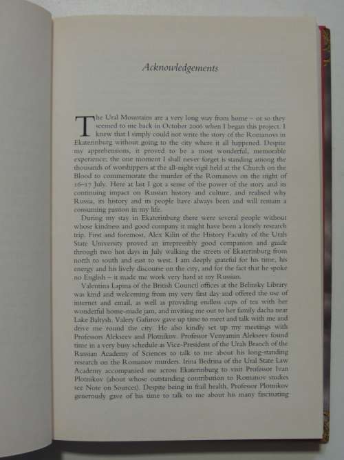The Last Days Of The Romanovs - Tragedy At Ekaterinburg - Helen Rappaport