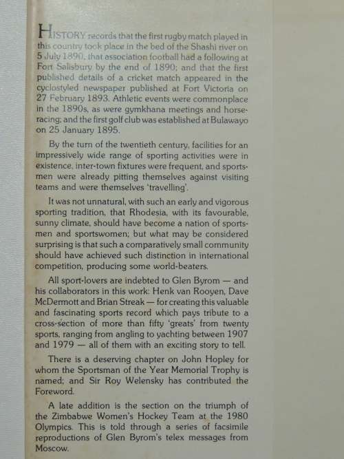 Rhodesian Sport Profiles 1907 - 1979 - Glen Byrom