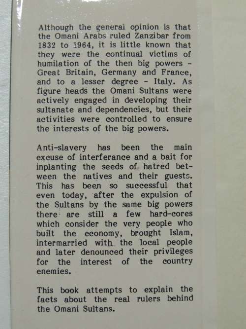 Omani Sultans In Zanzibar (1832-1964) - Ahmed Hamoud Al-Maamiry