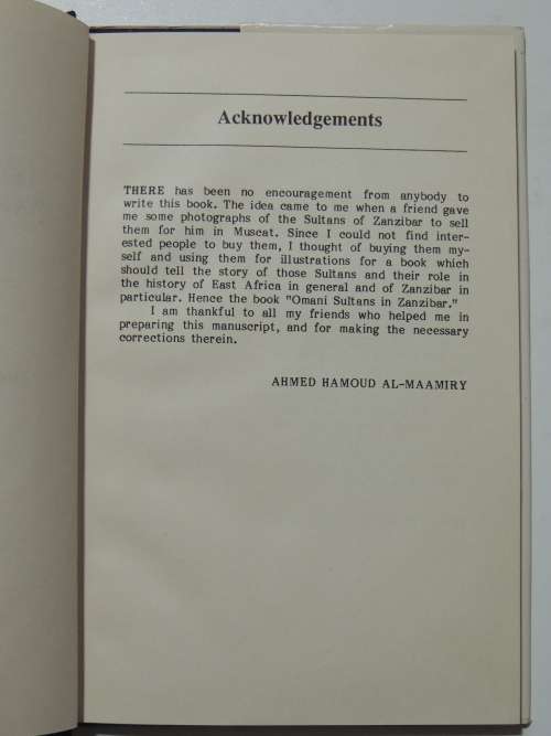 Omani Sultans In Zanzibar (1832-1964) - Ahmed Hamoud Al-Maamiry