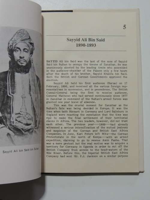 Omani Sultans In Zanzibar (1832-1964) - Ahmed Hamoud Al-Maamiry