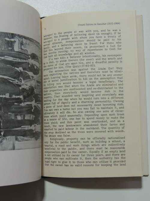Omani Sultans In Zanzibar (1832-1964) - Ahmed Hamoud Al-Maamiry