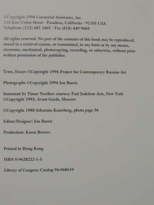 New Russian Art - Paintings from the Christian Keesee Collection- Essays by Donald Kuspit, A Solomon