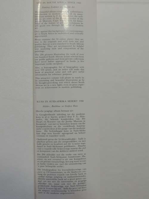 ART in South Africa since 1900 / KUNS in Suid Afrika sedert 1900 - FL Alexander
