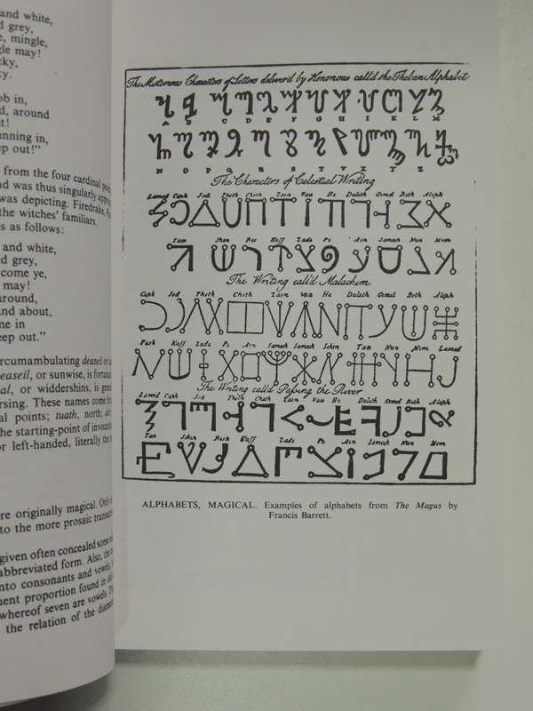 An ABC Of Witchcraft - Doreen Valiente