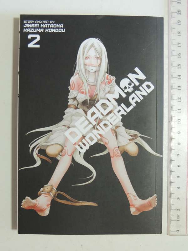 Deadman Wonderland, Vol. 2 - Jinsei Kataoka, Kazuma Kondou