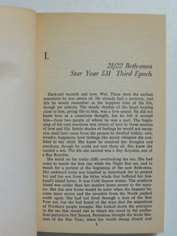 Sovereign -  Small Step for Humanity or a Last Chance- RM Meluch