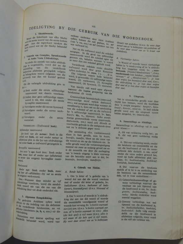 Die Afrikaanse Woordeboek (Dele I - 14 , I - S (SKOOI),  ) - P.C.Schoonees (Hoofredakteur)