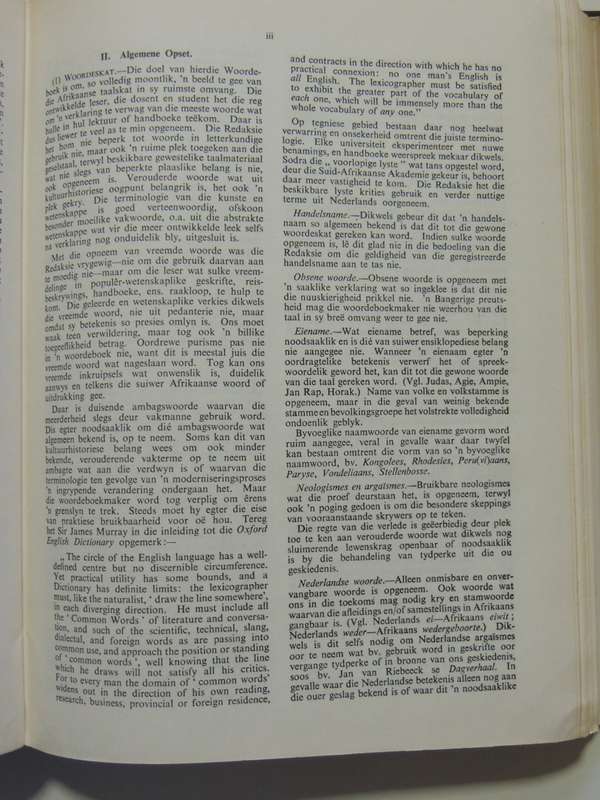 Die Afrikaanse Woordeboek (Dele I - 14 , I - S (SKOOI),  ) - P.C.Schoonees (Hoofredakteur)