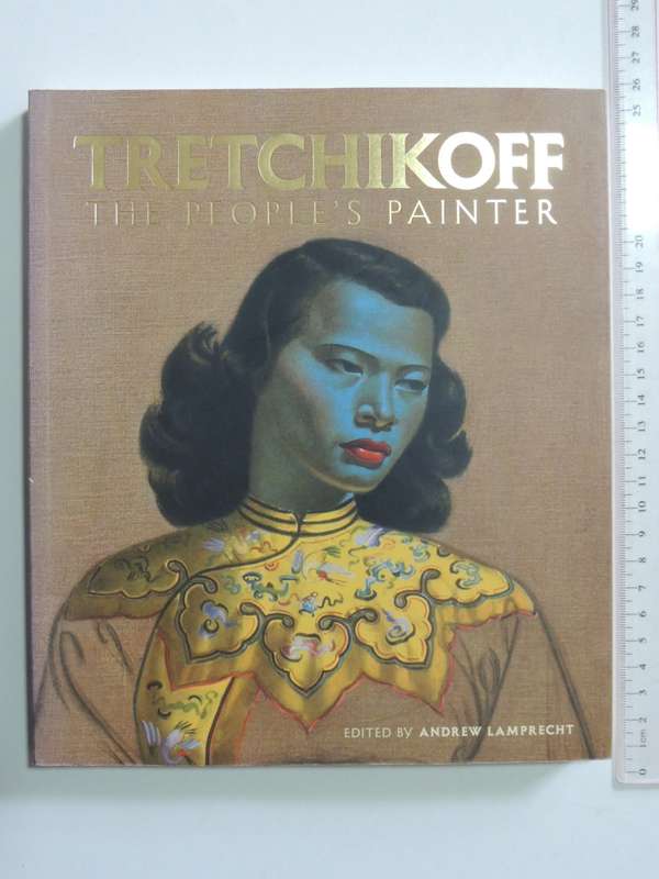 Tretchikoff, The People`s Painter - Andrew Lamprecht