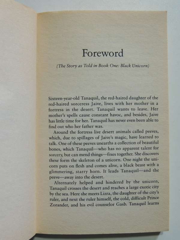 Gold Unicorn, The Exciting Sequel to the Acclaimed Black Unicorn - Tanith Lee