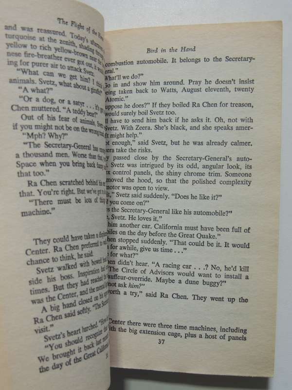 The Flight of the Horse - Larry Niven