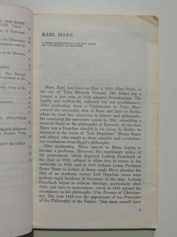 Marx, Engels, Marxism - Lenin