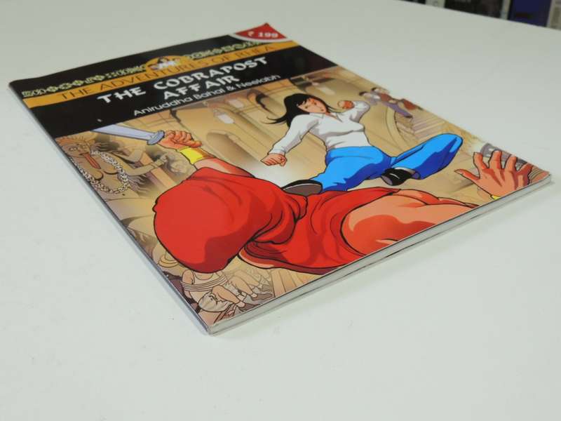 The Adventures Of Rhea - The Cobrapost Affair - Aniruddha Bahal & Neelabh