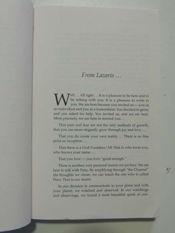 The Sacred Journey - You And Your Higher Self - Lazaris