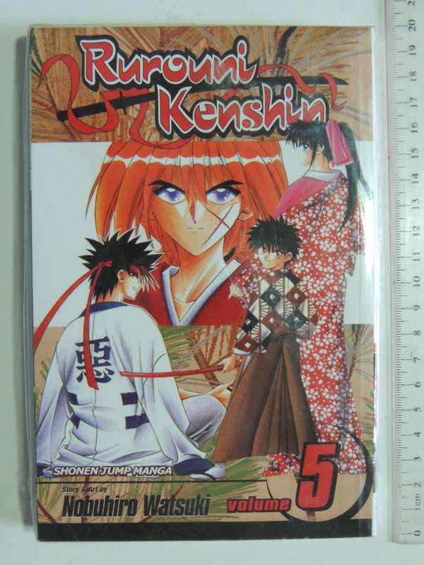 Ruronni Kenshin - Books 1 - 5 (3 volumes) - Nobuhiro Watsuki