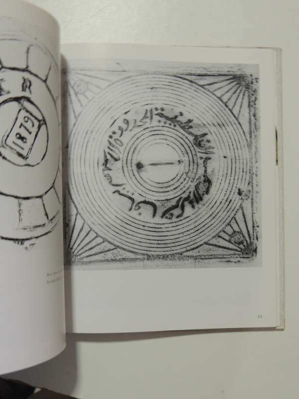Making Paper &Fabric Rubbings,Capturing Designs From Brasses, Carved Doors,Coins etc -Cecily Barth F