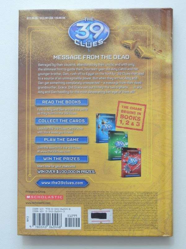 The 39 Clues Book Four: Beyond the Grave - Jude Watson