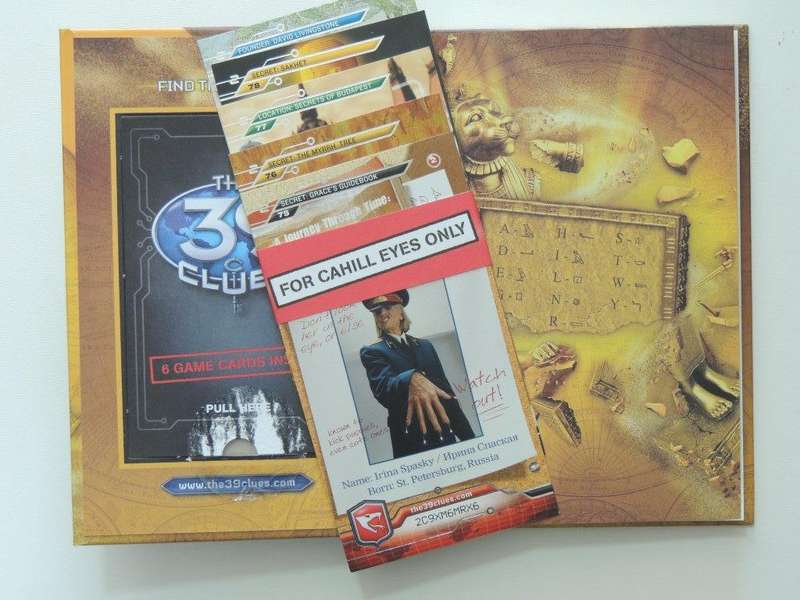 The 39 Clues Book Four: Beyond the Grave - Jude Watson