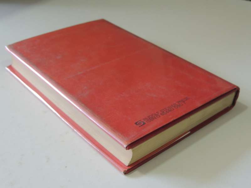 The  Philosophy of Freedom - The Basis for a Modern World Conception - The Philosophy of Spiritual A