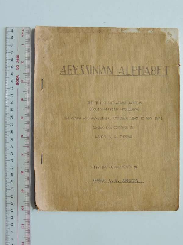 Abyssinian Alphabet - Gunner CB Johnston