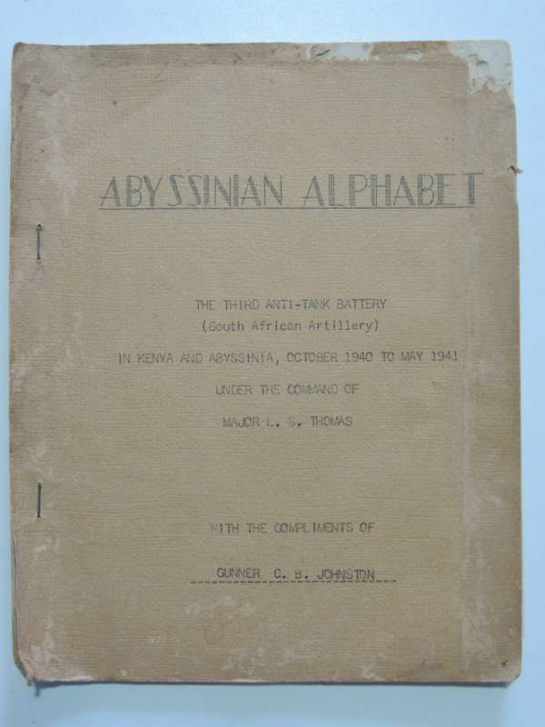Abyssinian Alphabet - Gunner CB Johnston