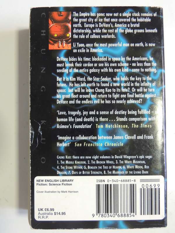 The Marriage Of The Living Dark - Chung Kuo Vol 8 - David Wingrove