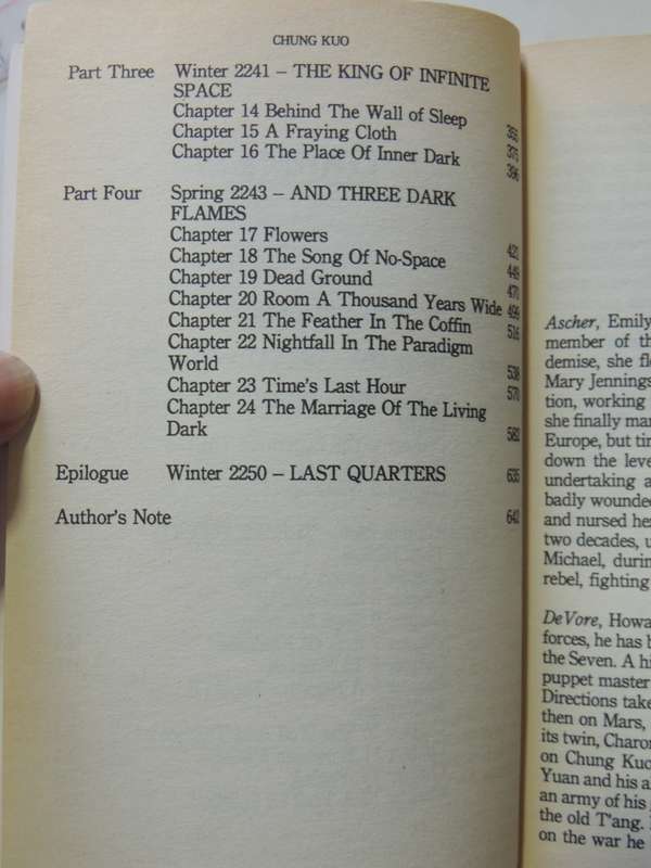 The Marriage Of The Living Dark - Chung Kuo Vol 8 - David Wingrove