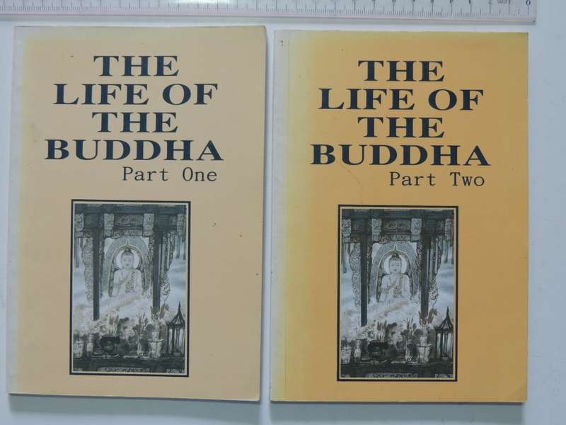 The Life Of The Buddha Parts 1 & 2
