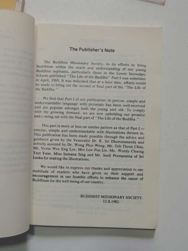 The Life Of The Buddha Parts 1 & 2