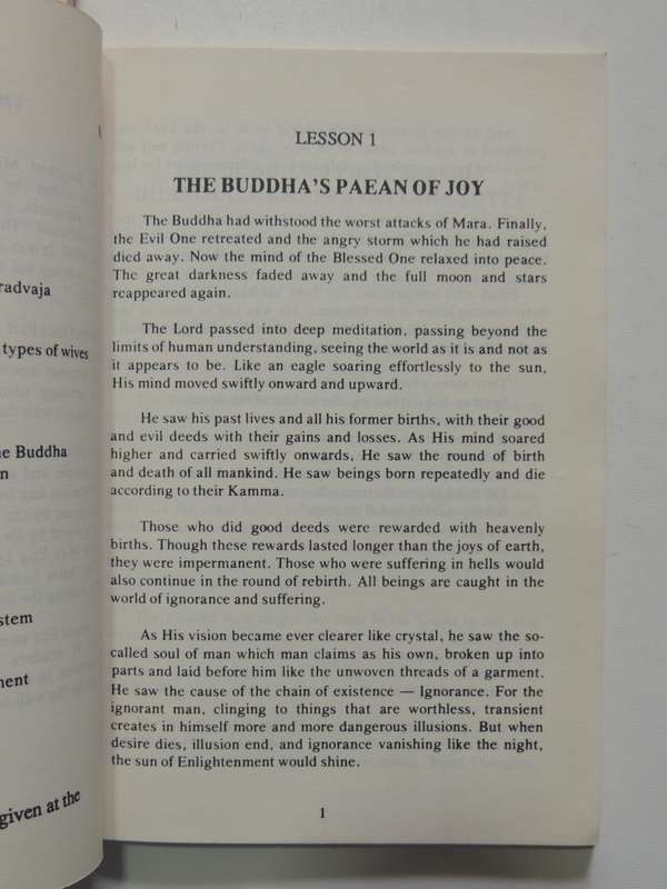 The Life Of The Buddha Parts 1 & 2