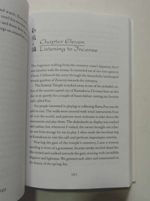 Blowing Zen - Finding An Authentic LifeRay Brooks